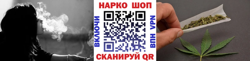 Продажа наркотиков Ступино Кокаин Меф Гашиш MDMA Марихуана