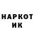 Экстази mix Unkrasnov
