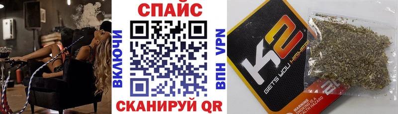 Бутират 99%  Ступино 
