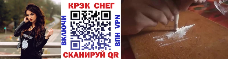 MEGA ONION  Ступино  COCAIN 98% 