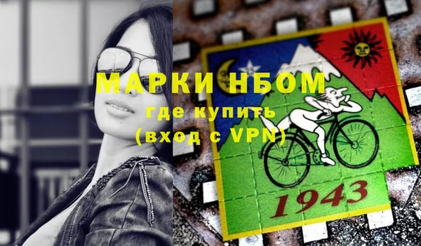 скорость Алексеевка