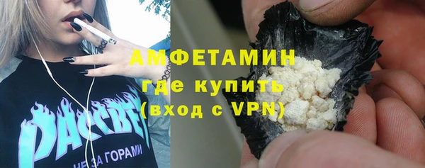 скорость Алексеевка