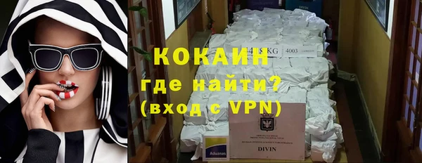 скорость Алексеевка