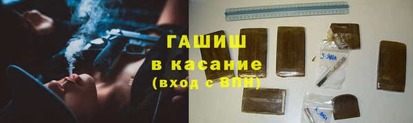 COCAINE Алексин