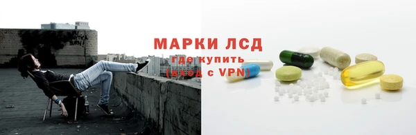 скорость Алексеевка