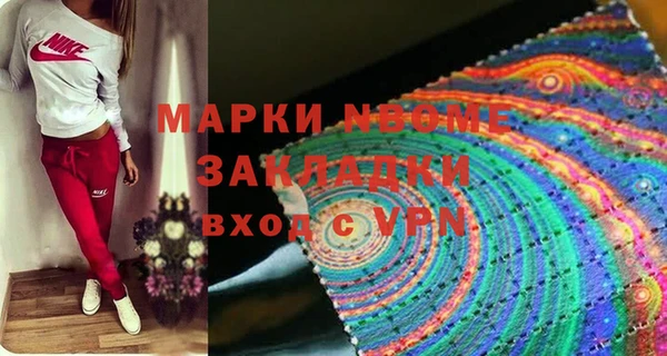 скорость Алексеевка
