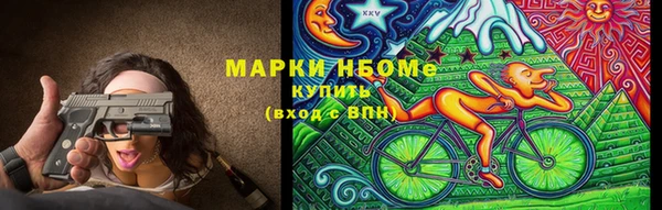 трава Алзамай