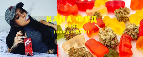 скорость Алексеевка