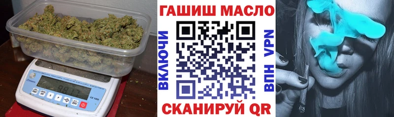 Дистиллят ТГК Wax  закладка  Ступино 